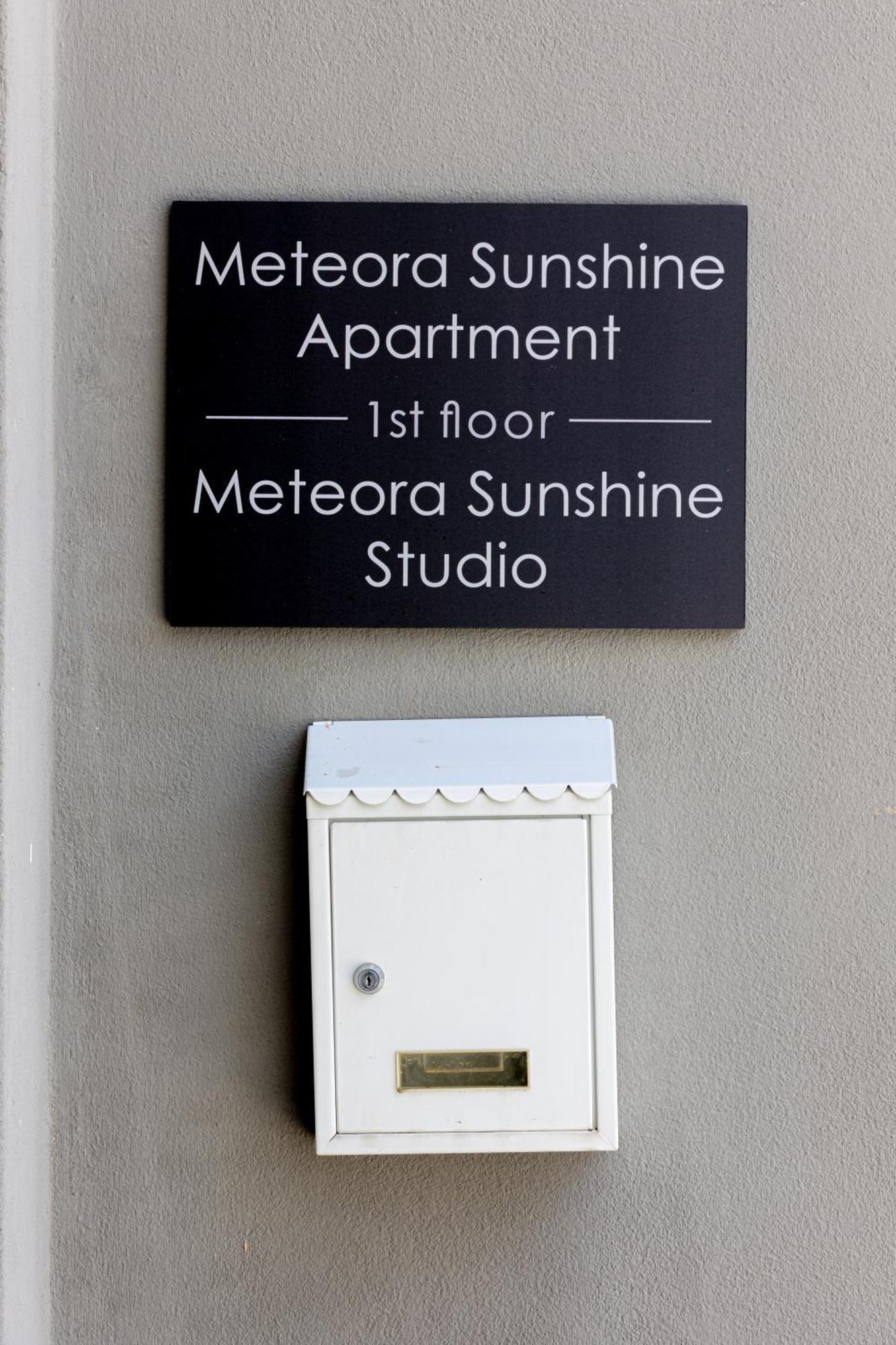 Meteοra Sunshine Studio Калампака Екстериор снимка