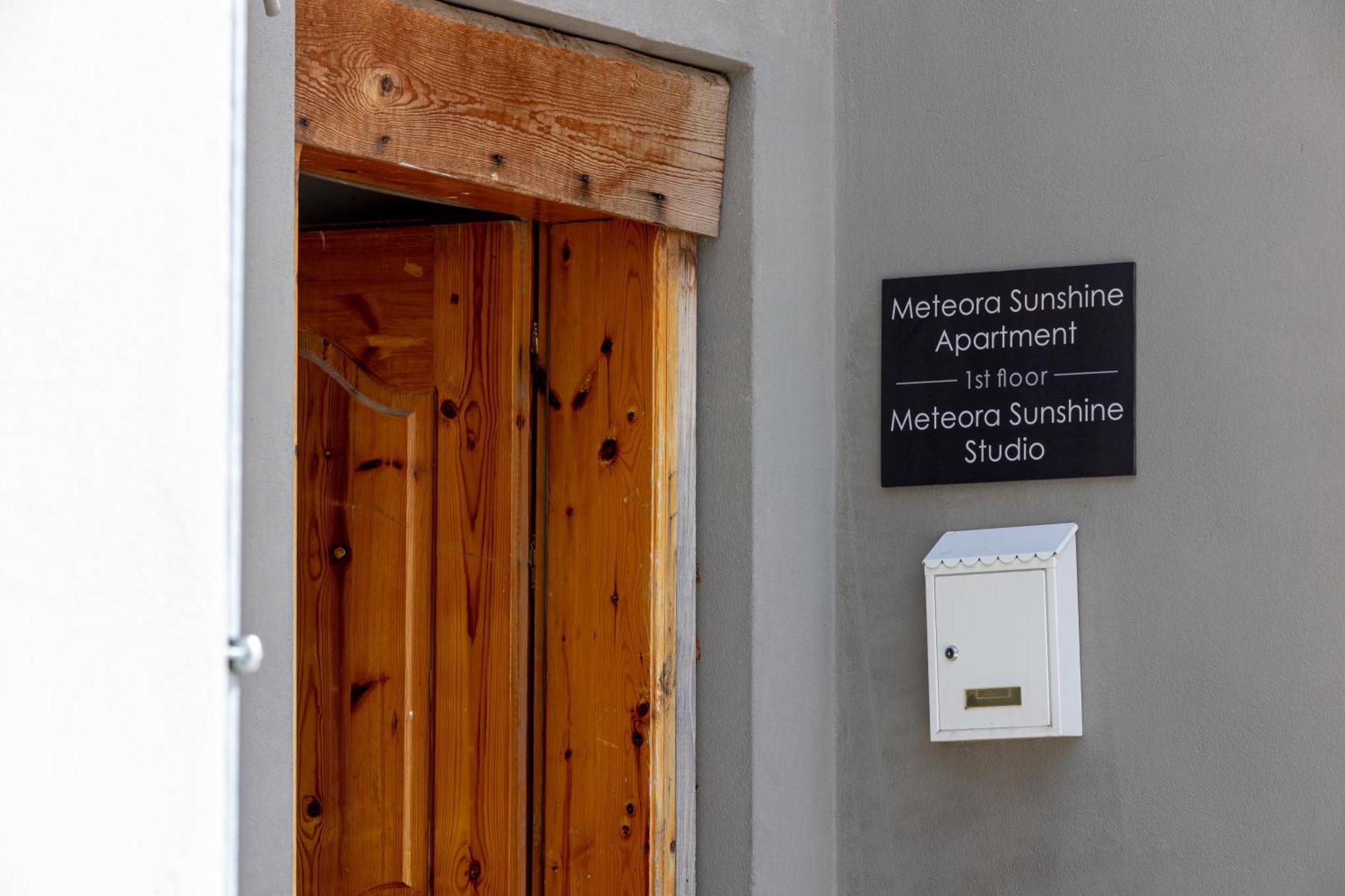 Meteοra Sunshine Studio Калампака Екстериор снимка
